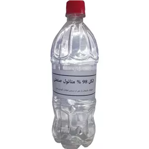 الکل صنعتی متانول یک لیتری دکتر زندی 