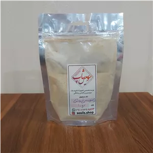ژامبون مرغ ویژه 500گرم
