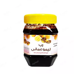 رب لیمو عمانی 500 گرم