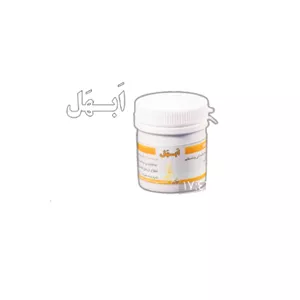 ابهل ـ قاعده آور ـ (سبک زندگی و طب شیعی)