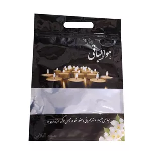 پاکت زیپ کیپ و سلفون ختم و ترحیم پنجره دار  هزار عددی سایز 25در35