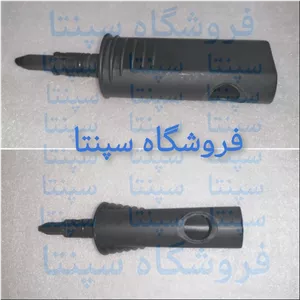 سری بخارشو  (مطابق تصویر)  سری یدکی بخارشو (سری نازل بخارشو) سری متمرکز کننده بخارشو (رابط بخارشو) اصل و باکیفیت