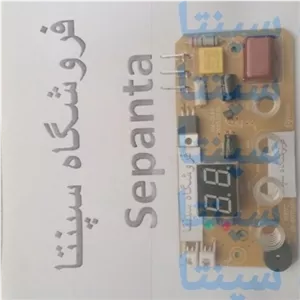 برد چای ساز  گرند 4 کلید (برد لمسی کفی چایساز 4 کلید) اصل فابریک (1 عدد)