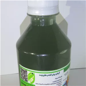 استوک جلبک اسپرولینا (اسپیرولینا) 250 سی سی