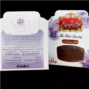 زعفران سرگل قاینات یک مثقالی (4.6 گرم) ممتاز آبان 1404 (بدون واسطه مستقیم از کشاورز)