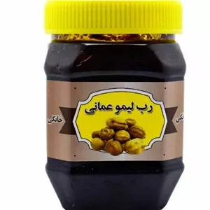رب لیمو عمانی