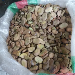 باقالی خشک ممتاز  (500گرم)