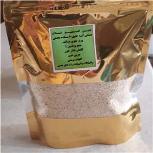 جنین گندم