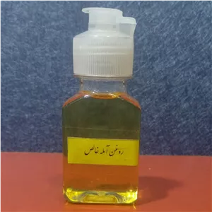روغن آمله اصل  120 سی سی