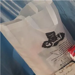 کفن بسته کامل آخرت مردانه 