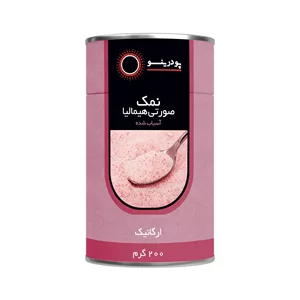 نمک صورتی هیمالیا