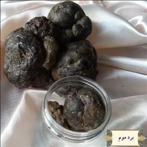 بره موم زنبور عسل 10 گرمی ( دیجی عسل  نصیری دماوند)