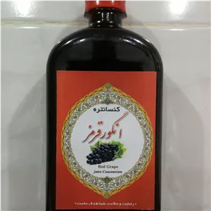 آب انگور قرمز تغلیظ شده(نیم لیتری) رزوین نوش