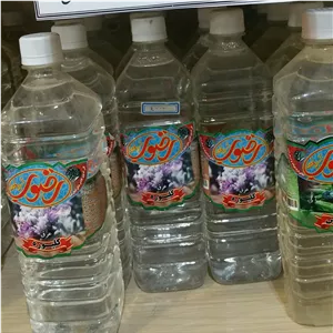 عرق کلپوره