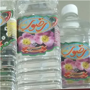 عرق نسترن