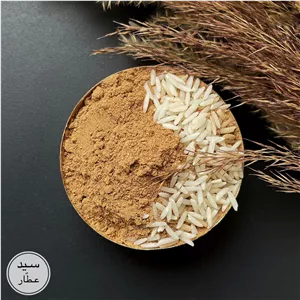 ادویه پلویی(100گرمی)