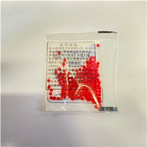 خاک ژله ای بی رنگ یا رنگی ( تیر ژله ای ) بسته حدود 200 عددی