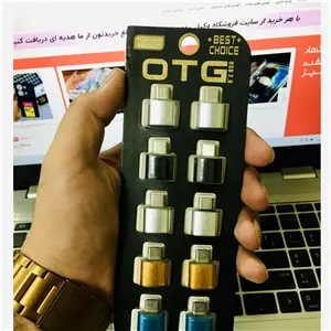 مبدل OTG USB-C