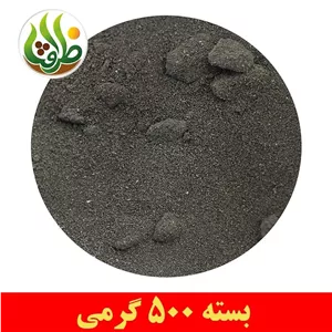 پرمنگنات پتاسیم ظرافت 500 گرمی