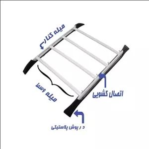 باربند خودرو مناسب برای پژو 206 هاچ بک پس کرایه 
