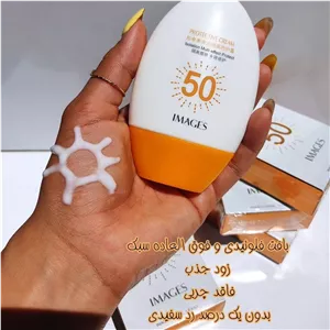 ضد آفتاب فلوئیدی بی رنگ ایمیجز.