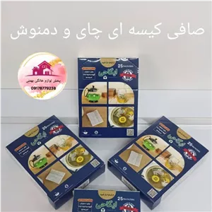 کیسه صافی چای