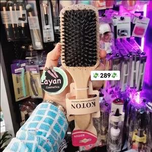 برس چوبی کوتون  اصل آرایشی و ادکلن لیان 