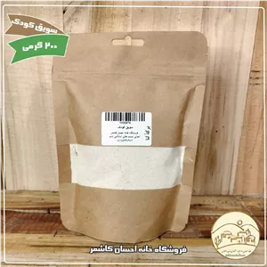 سویق کودک 200 گرمی خانه احسان کاشمر 