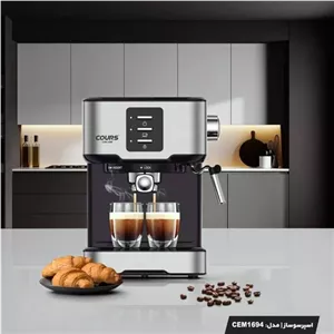   اسپرسو ساز کورس مدل  CEM 1694