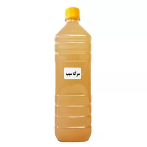 سرکه سیب طبیعی و ارگانیک و خانگی