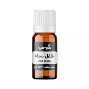 اسانس گیاهی (اسنشیال اویل) فلفل سیاه
