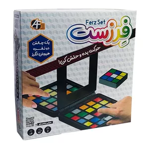 بازی فکری فرزست آرمان 