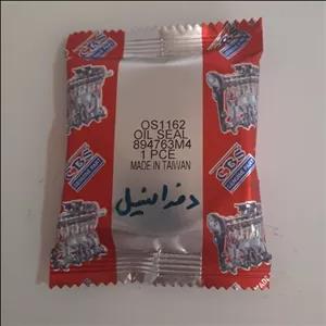 کاسه نمد پینیون، کله گاوی، دفرانسیل پیکان برند سی بی اس تایوان