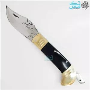 چاقوی دنده ای فولادی استاد رشید نیا 002