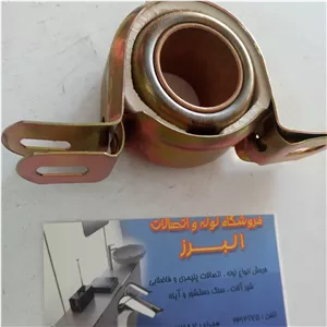 یاتاقان کولر5000و 7000 (پس کرایه)