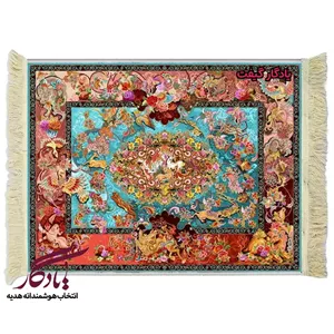 تابلو فرش ایرانی طرح شکارگاه کد i45 - 70 50