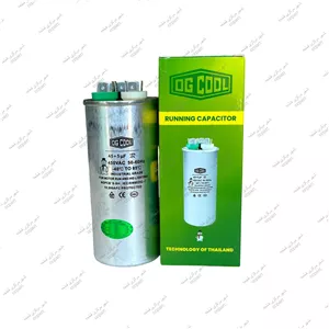 خازن 45 به اضافه 5 میکروفاراد کولر گازی اوجی کول OGCOOL