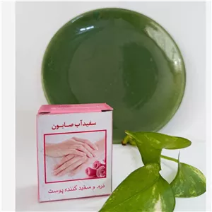 صابون سفیدآب ممتاز والا (سفیدآب صابونی) لایه بردار