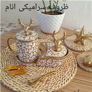 ماگ قند پهلو چینی ساوارز