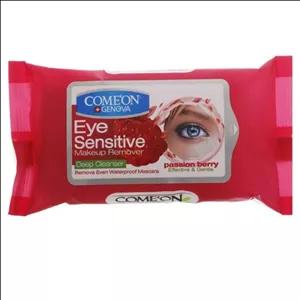 دستمال مرطوب دور چشم کامان اوجینال