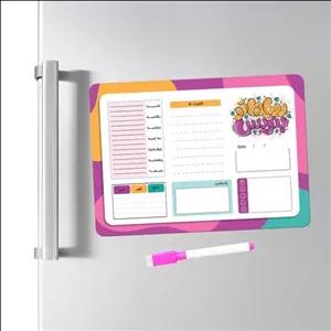 مگنت رو یخچالی برنامه ریزی هفتگی (وایت برد) سایز A4 کد 305- همراه ماژیک مگنتی