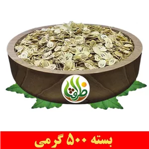 گلپر اردبیلی اعلا ظرافت 500 گرمی