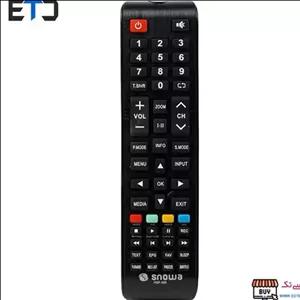 کنترل اسنوا کوتاه 