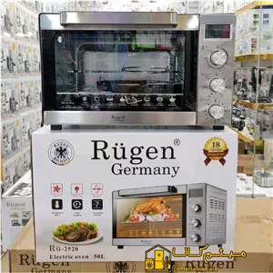ماکروفر  50لیتری روگن آلمان مدل Ru-2520 ارسال رایگان