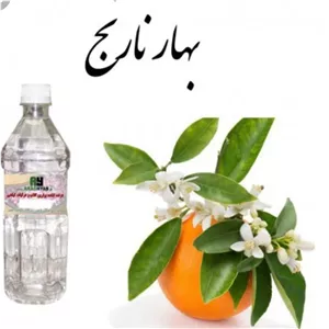 عرق بهار نارنج