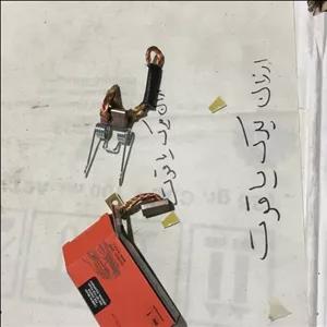 زغال استارت پژو 405 اس ام اس  ،،8882،