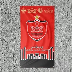 پرچم پرسپولیس طرح 7 ابعاد 150 در 90 پارچه ساتن ضخیم چاپ قابل شستشو