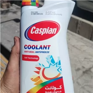 ضدیخ مخصوص خودرو کاسپین درجه یک بدون نیاز به اب