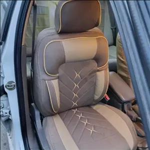 روکش صندلی سمندپارچه برزنت طرح موناکو vipباکیفیت عالی با ضمانت .