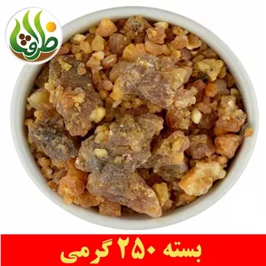سکبینج ( سگبینج ) اعلا ظرافت 250 گرمی